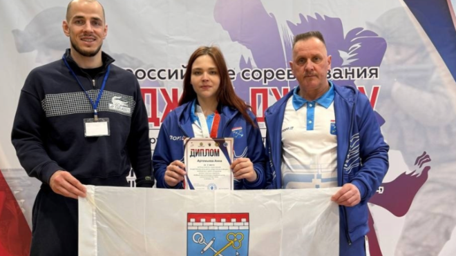 Фото: https://vk.com/wall-82424721_62897