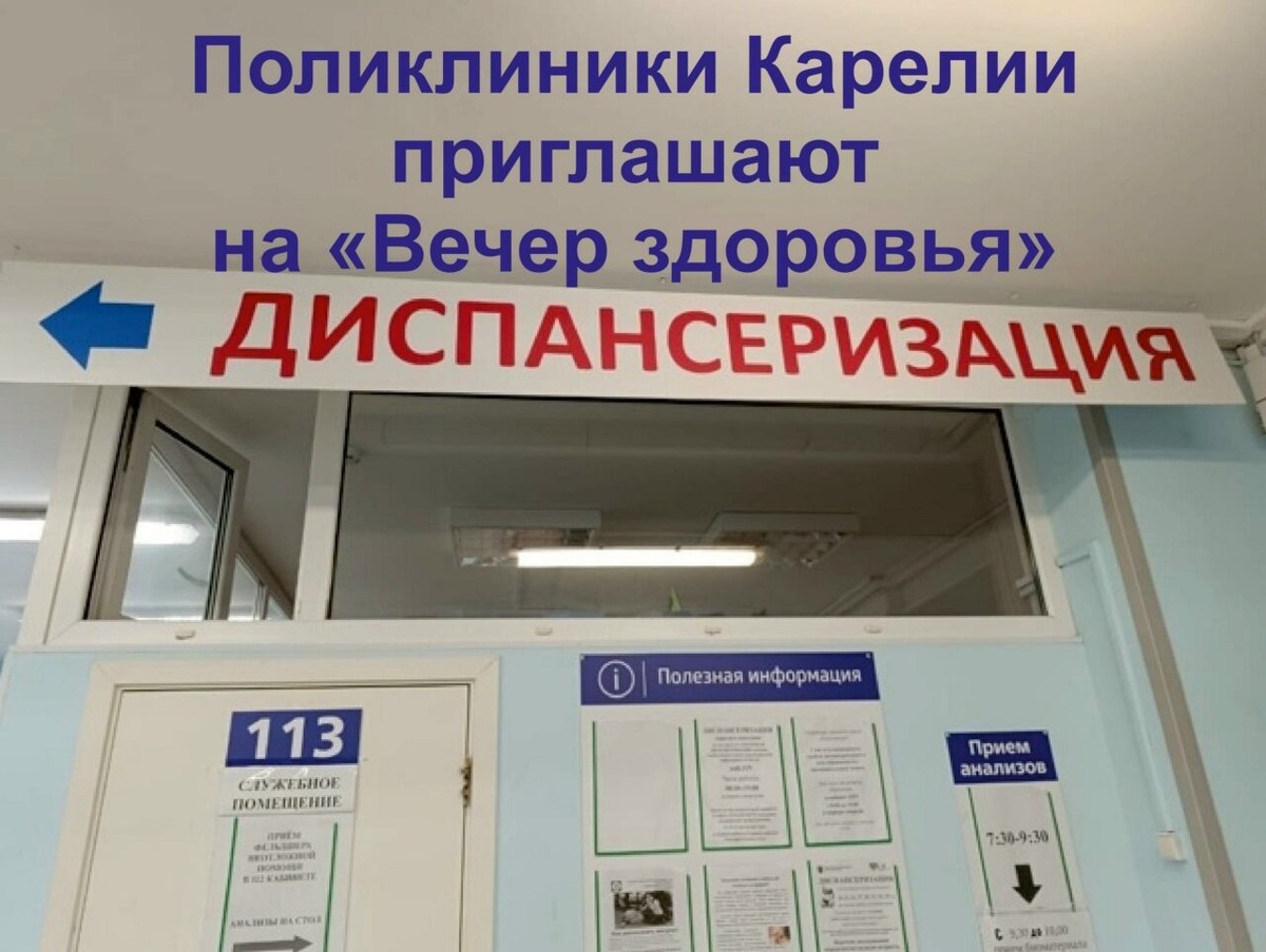    Фото: соцсеть Михаила Охлопкова