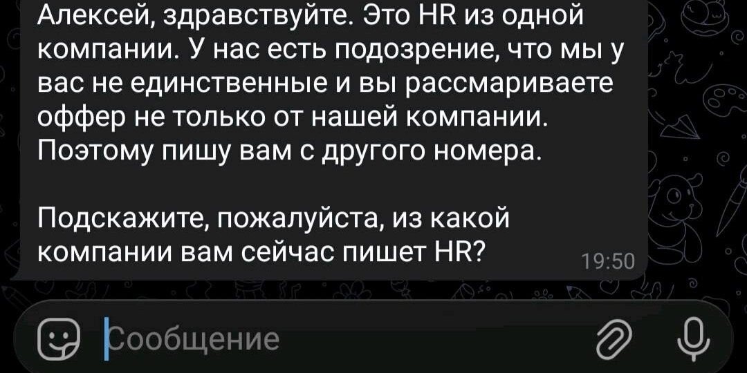 🛒Резюме vs товар на Авито - есть ли сходства?