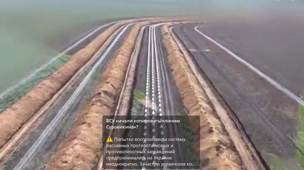 Скрин: "Военная хроника"