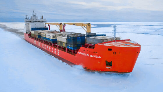     Фото: Норильский Никель