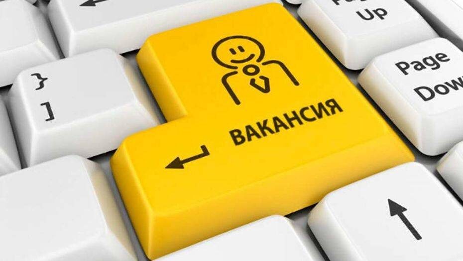 Источник: https://informburo.kz