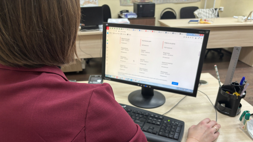    Фотоархив редакции