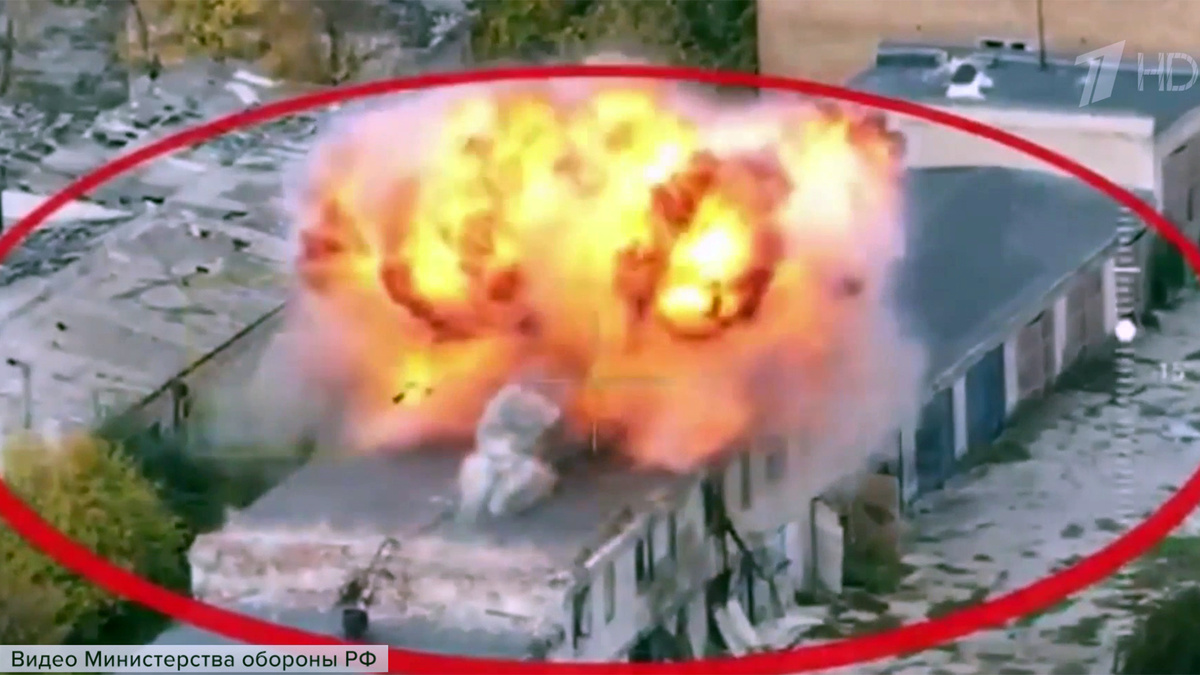    Первый канал