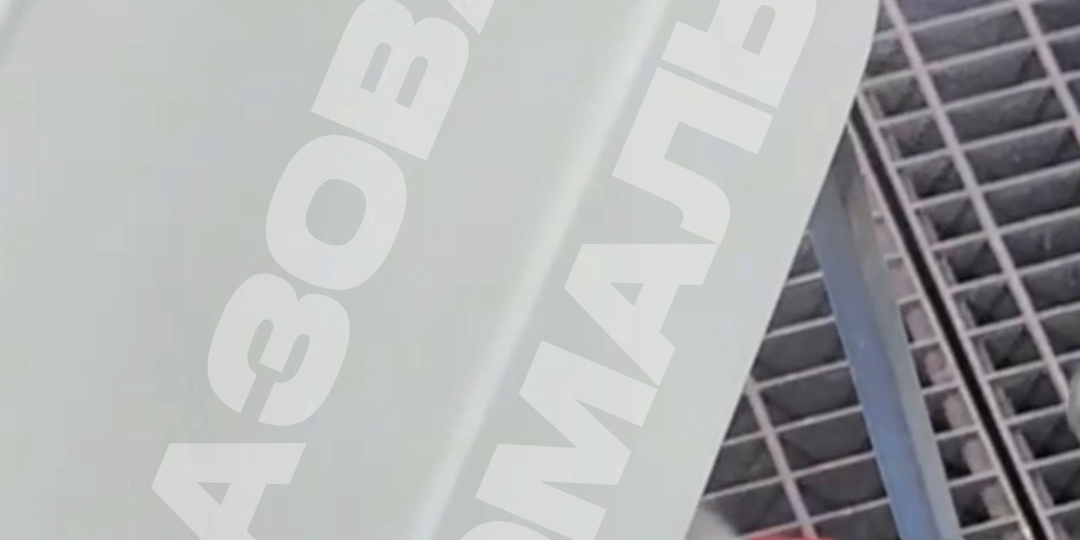 До сих пор путаетесь, когда применять 2К акриловую эмаль, а когда базовую? Тогда наша шпаргалка для вас!