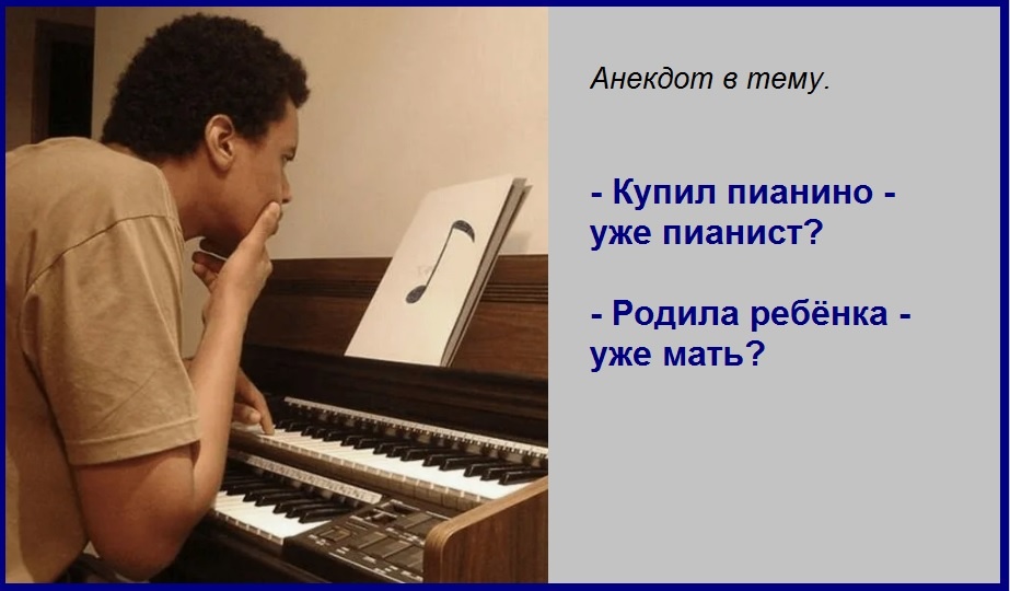 "Родители первыми поняли "ненужность" образования". Кто лучше воспитает и обучит ребёнка: родитель или дипломированный педагог?
