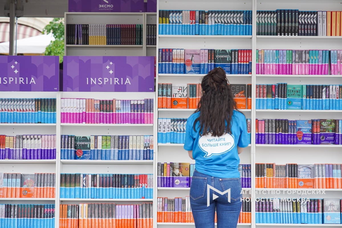 Фотограф: Александр Авилов