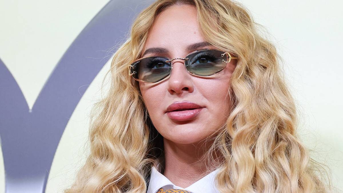    Фото: Ярослав Чингаев / АГН Москва