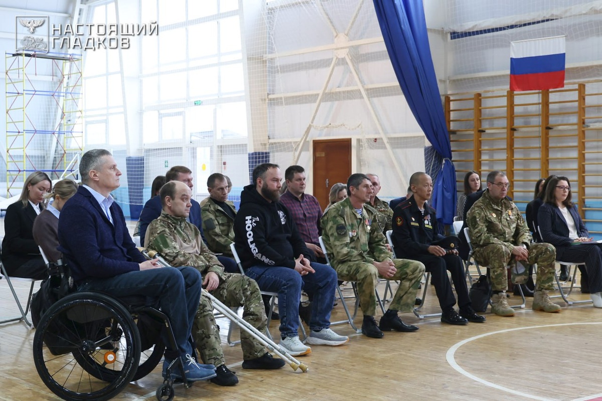     Фото: t.me/vvgladkov