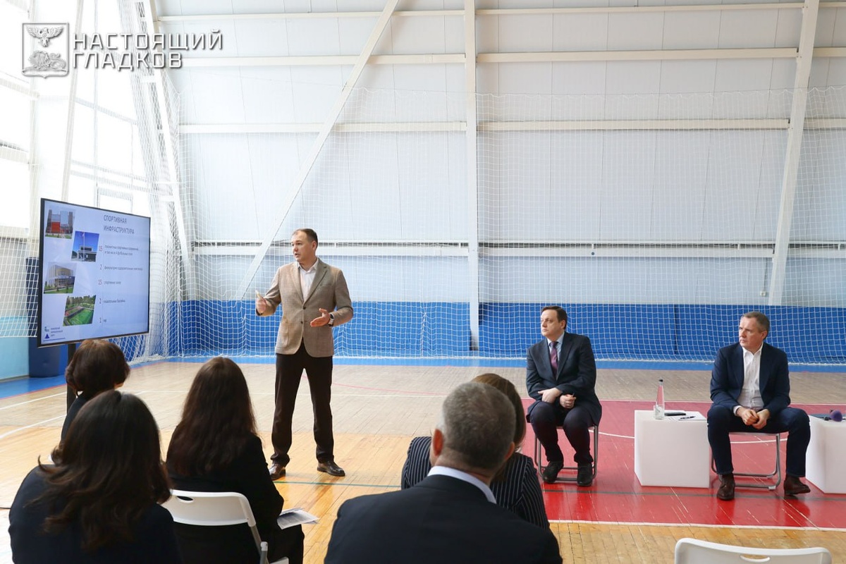    Фото: t.me/vvgladkov