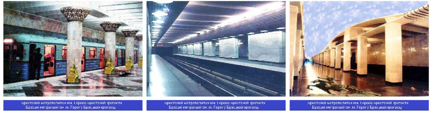 фотоколлажи из открытых источников