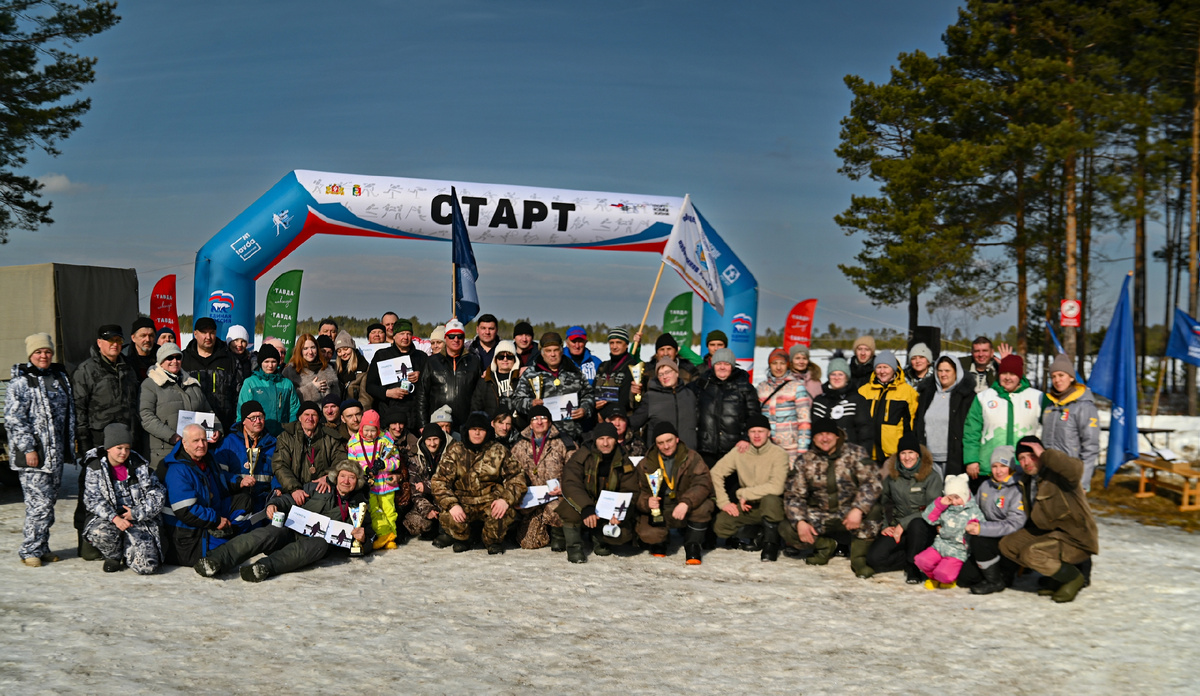  Фото: группа Администрации Тавдинского муниципального округа в соцсети «ВКонтакте»