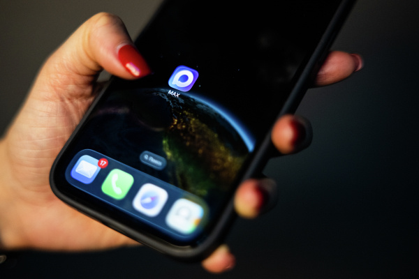 Фото: Владимир Астапкович/РИА Новости
