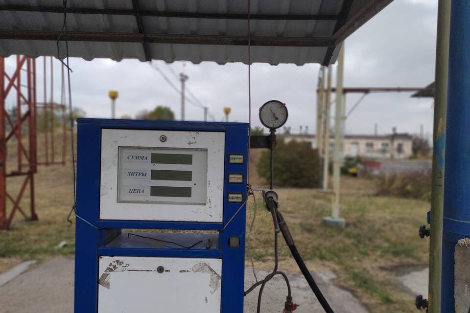    Фото: Ростехнадзор