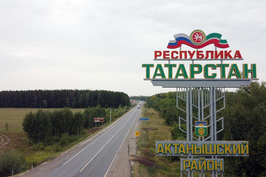     фото: Росавтодор / rosavtodor.gov.ru