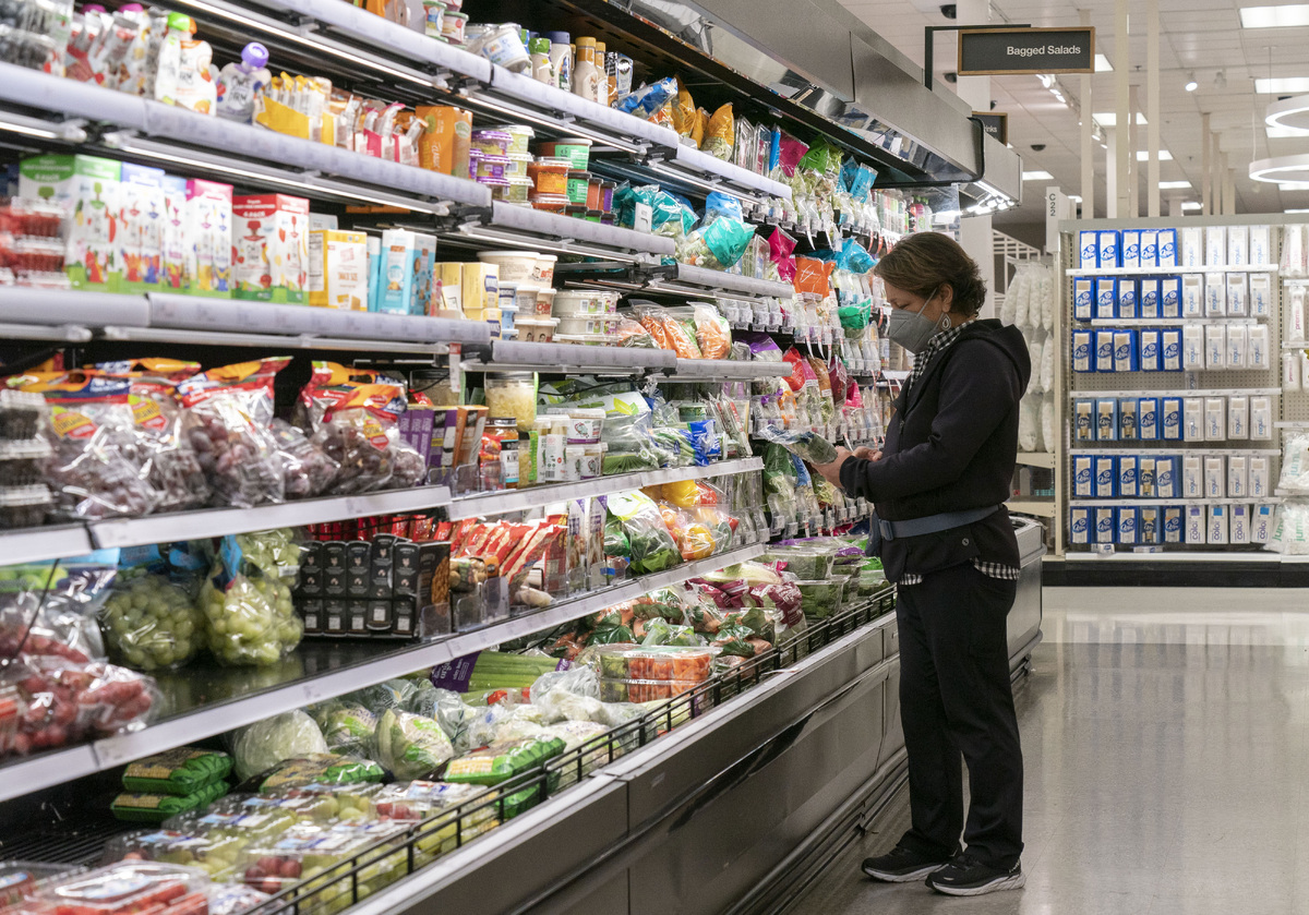    США продуктовый магазин супермаркет GLP