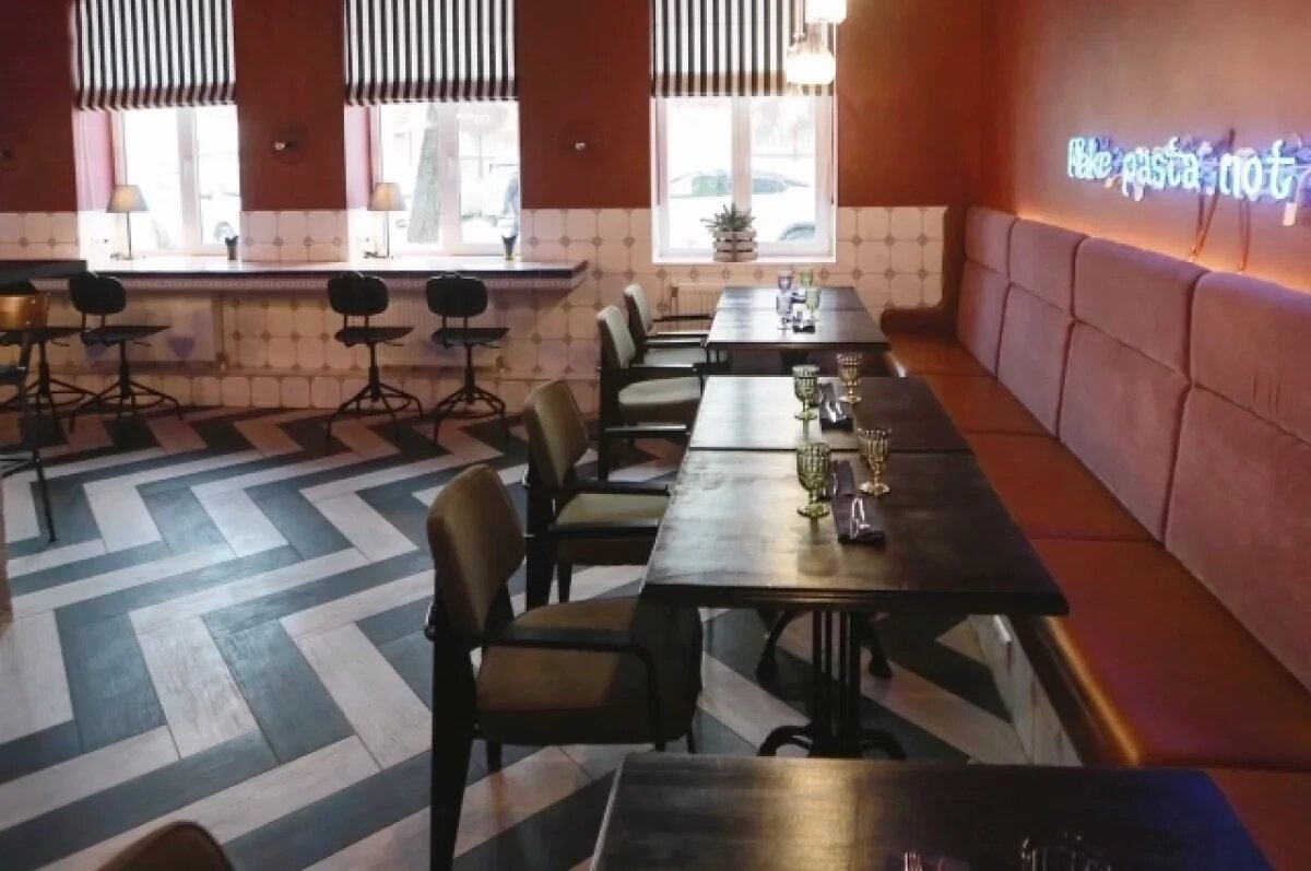    В центре Перми закрывается пиццерия, проработавшая 10 лет