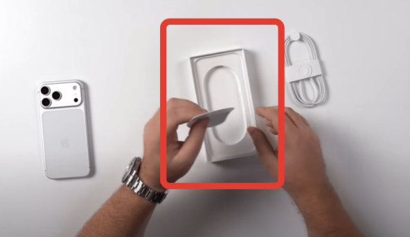 Это ложемент.