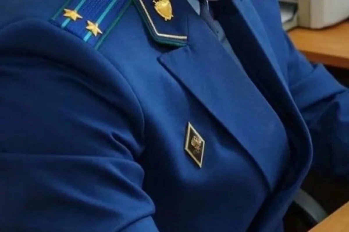    В Орске с недропользователя требуют 44 млн рублей за ущерб почвам