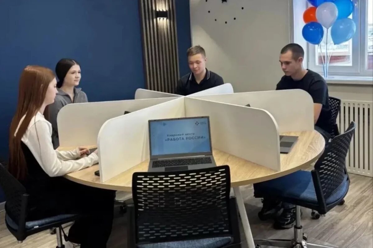    В Каргаске открылся обновленный Кадровый центр «Работа России»