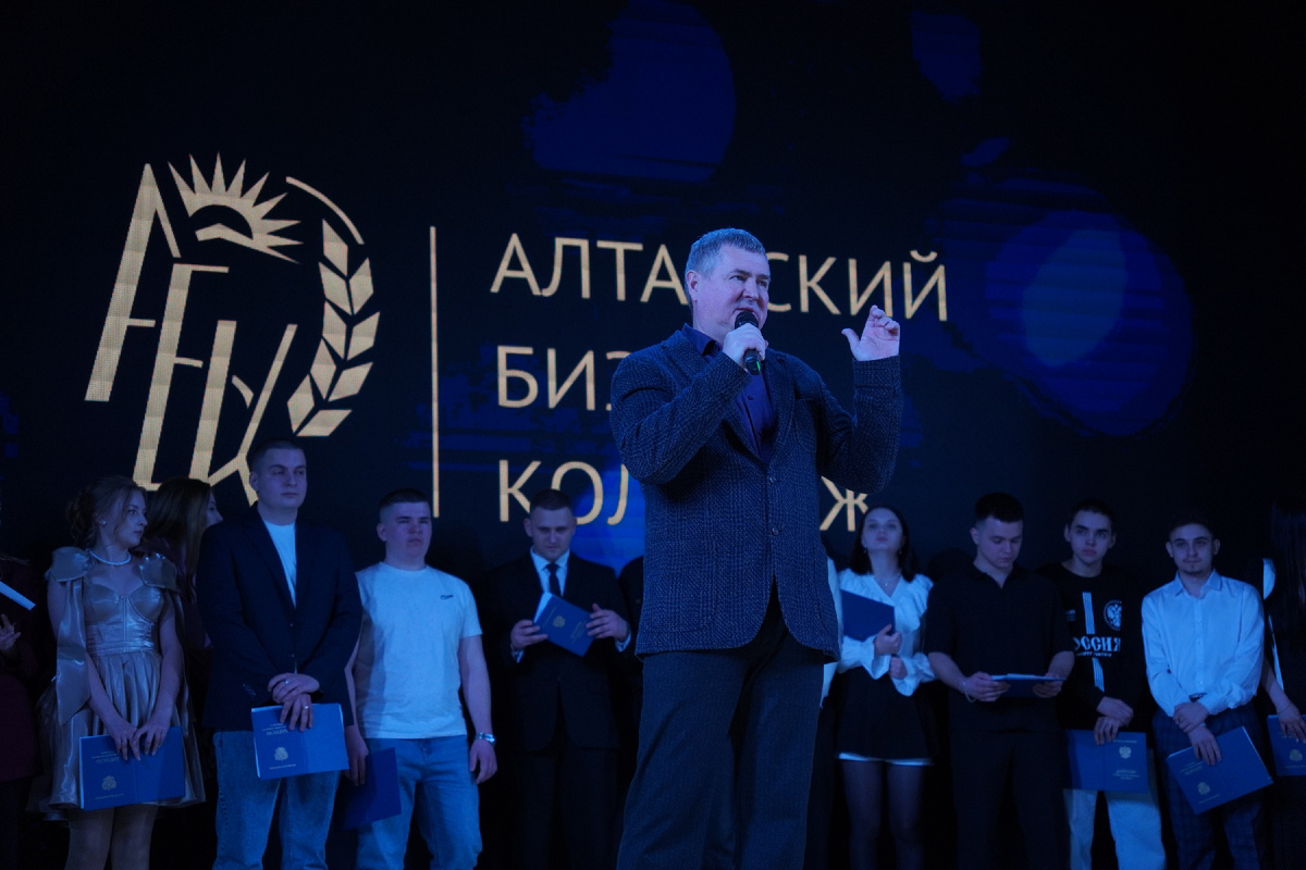 Выпускной в Алтайском бизнес-колледже по специальности Проавоохранительная деятельность