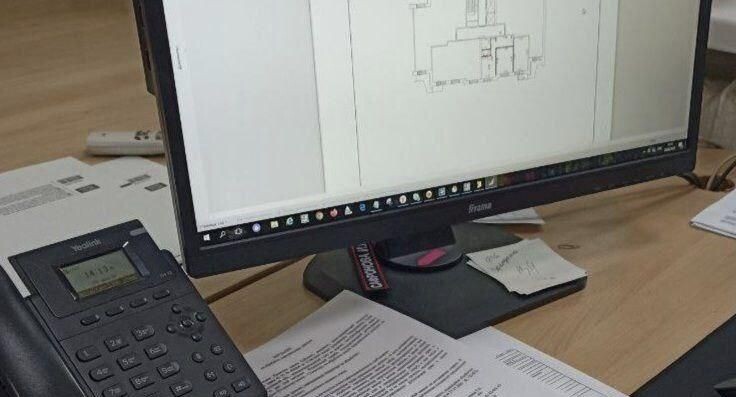    БТИ Московской области