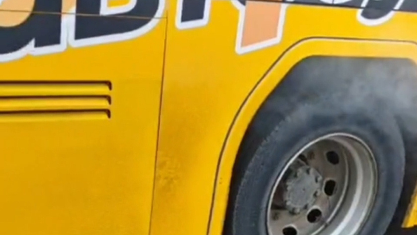    Жесть Ярославль