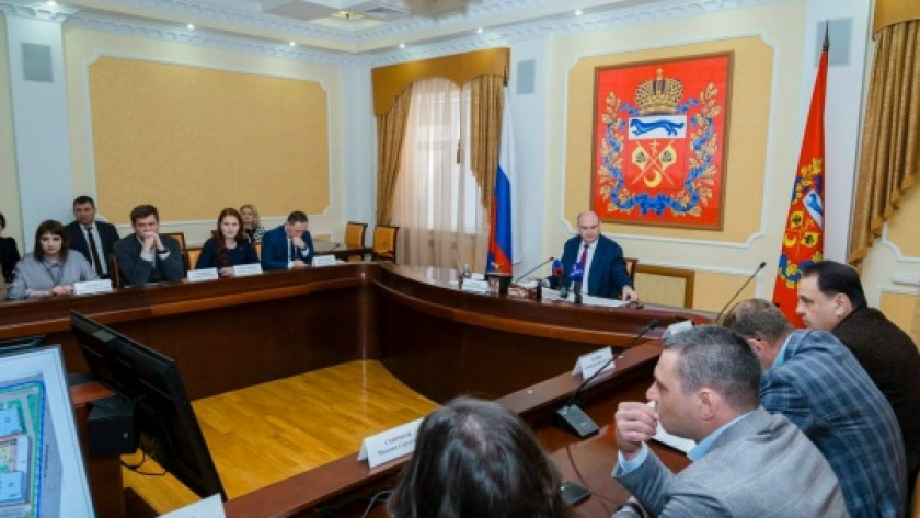    Министерство архитектуры Оренбургской области