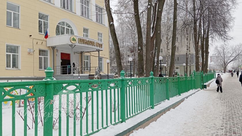    Фото: "Материнство.ру"