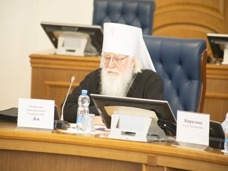     Фото: соцсеть ВКонтакте заместителя губернатора Елены Кириловой