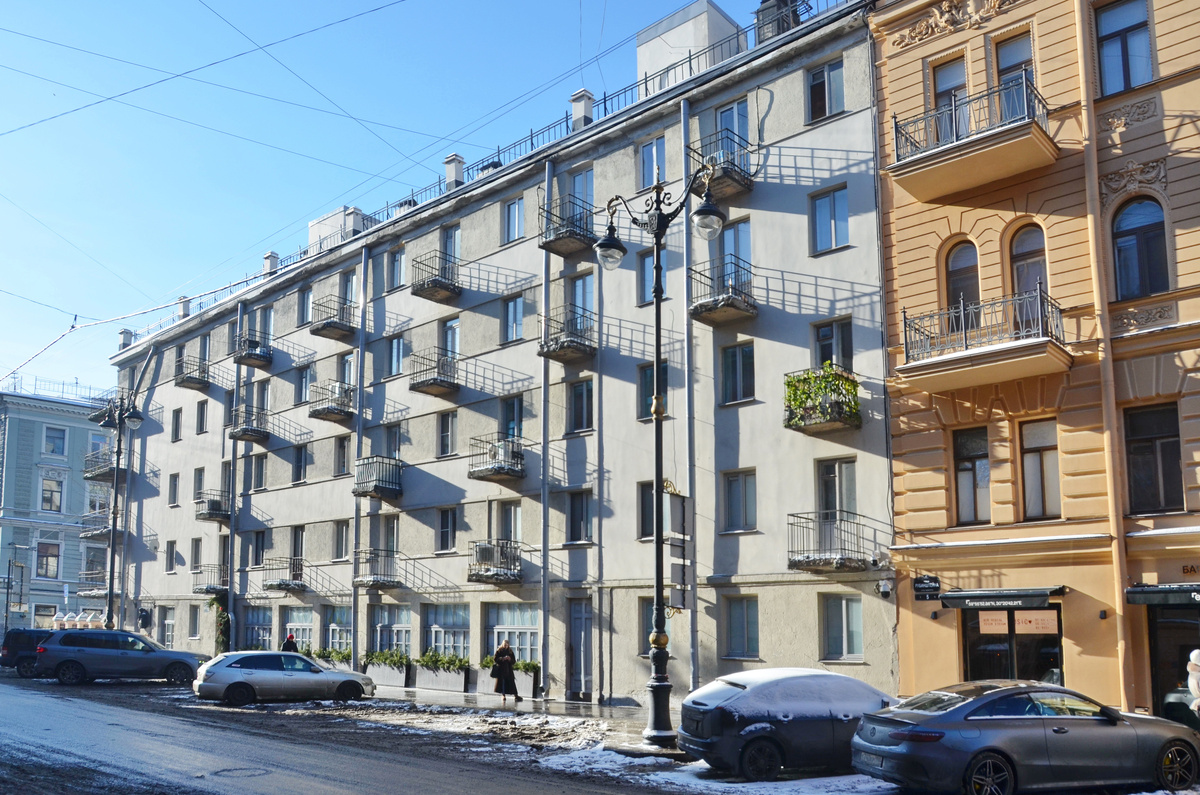 Слеза социализма 