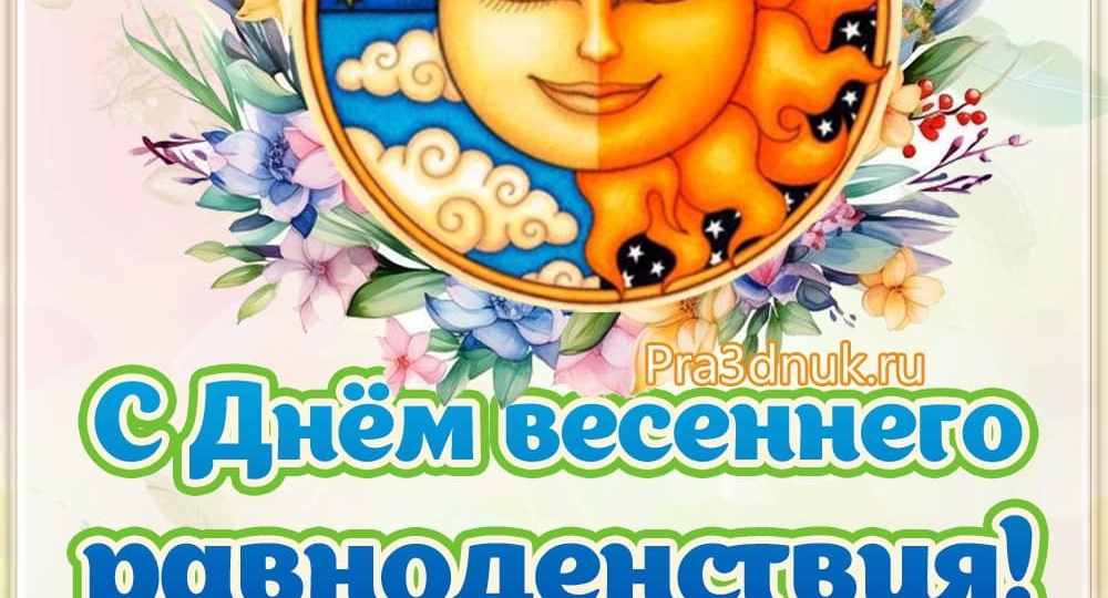 С добрым утром!🌷🌷🌷