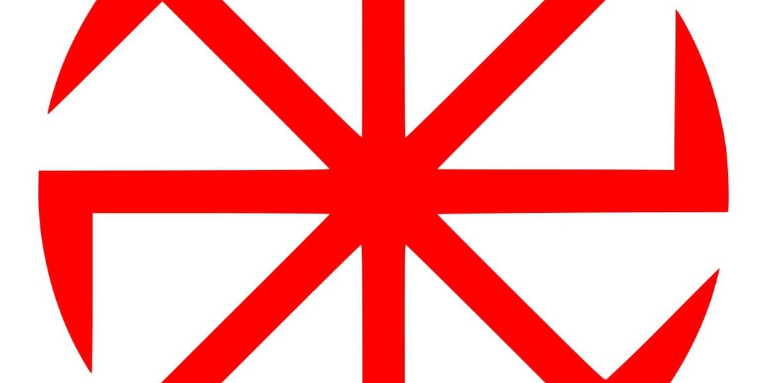 Сегодня в 17:45 мск - Весеннее равноденствие, Солнце входит в первый знак зодиака Овен