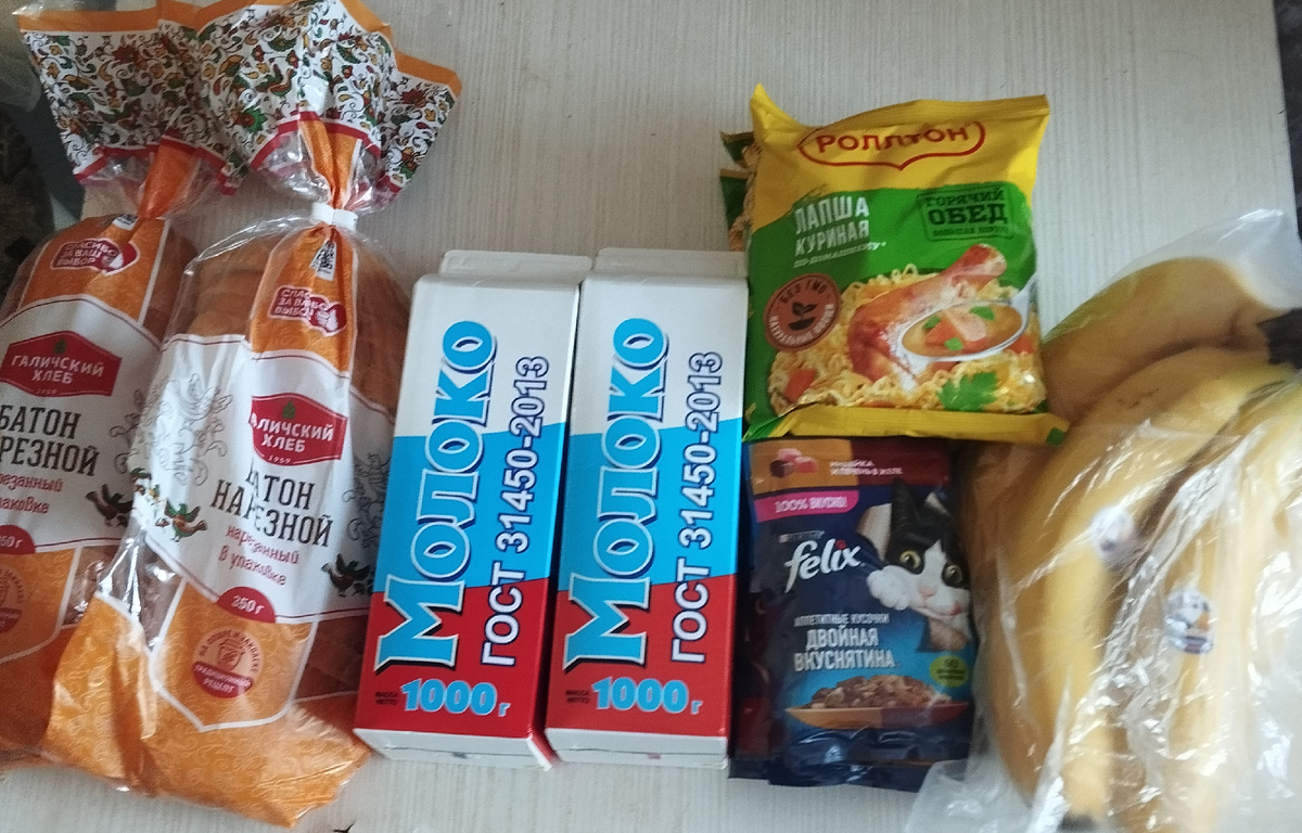 При  денег на продукты откладывала 13000 руб.На сегодня осталось 3155 руб до пятницы.