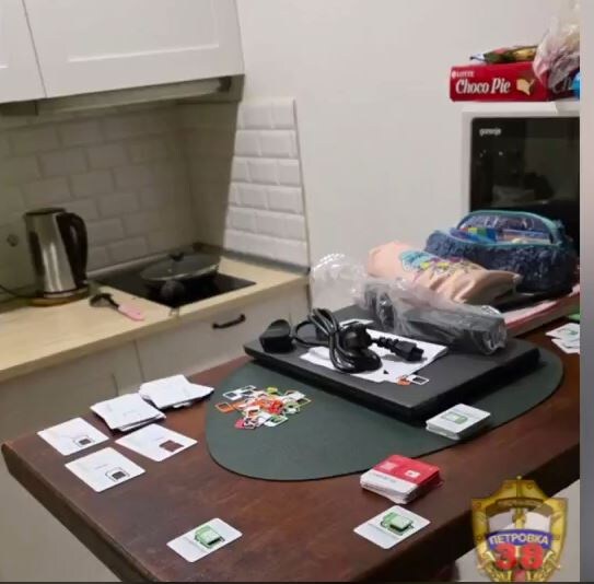    Мошенники сим-карты