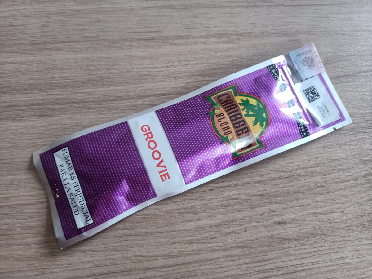 Дегустация - сигариллы Caribbean blend - Groovie (с ароматом грейпфрута)