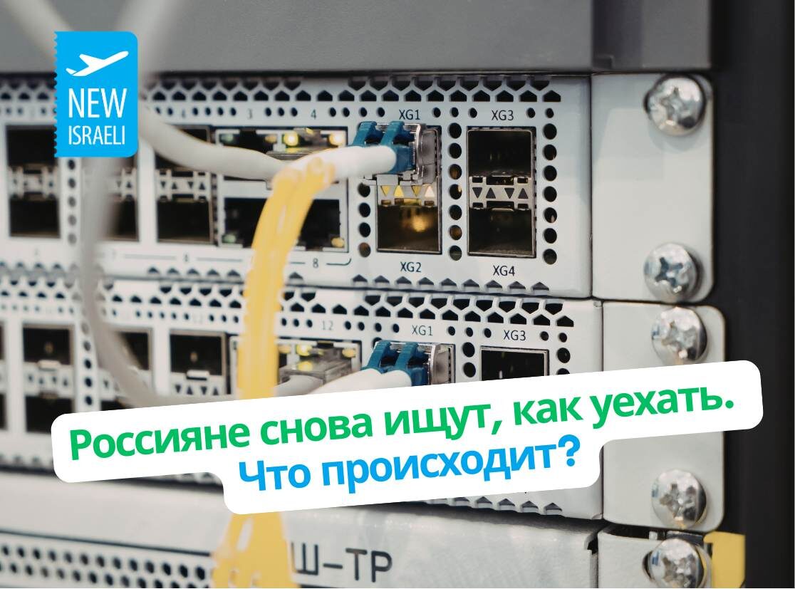 Отключение мобильного интернета