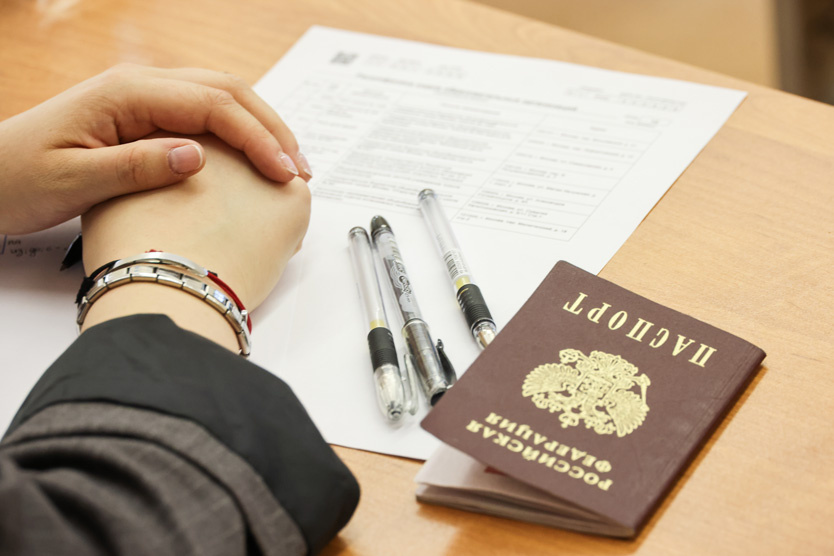     Фото: Евгений Мессман / ТАСС