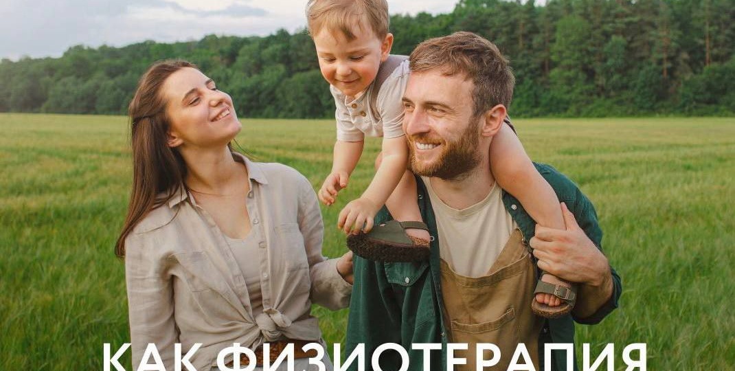 🌞 20 марта — Международный день счастья и день весеннего равноденствия