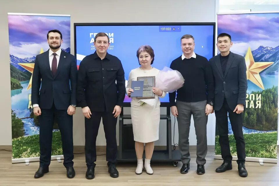    Подведение итогов обучения первого потока кадровой программы "Герои Алтая". Источник: t.me/turchak_andrey