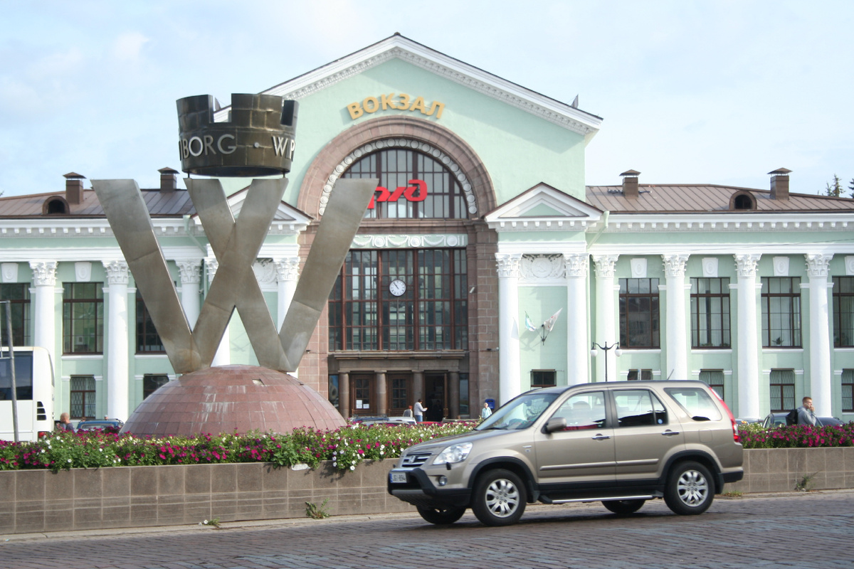 Выборг Вокзал