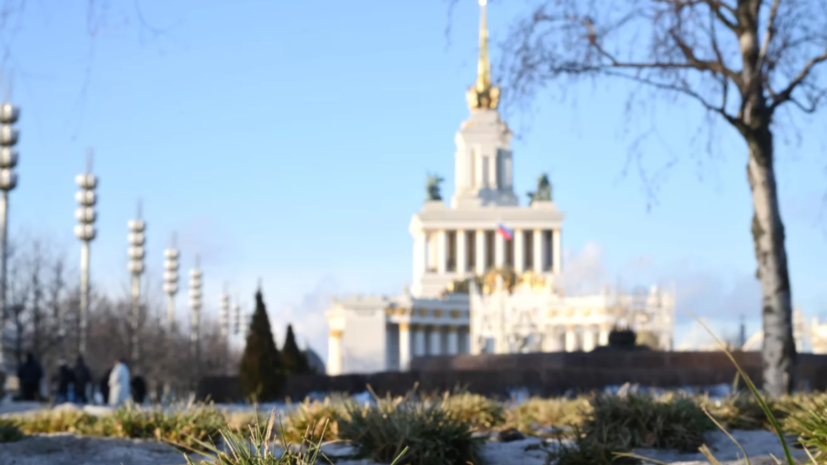   РИА Новости