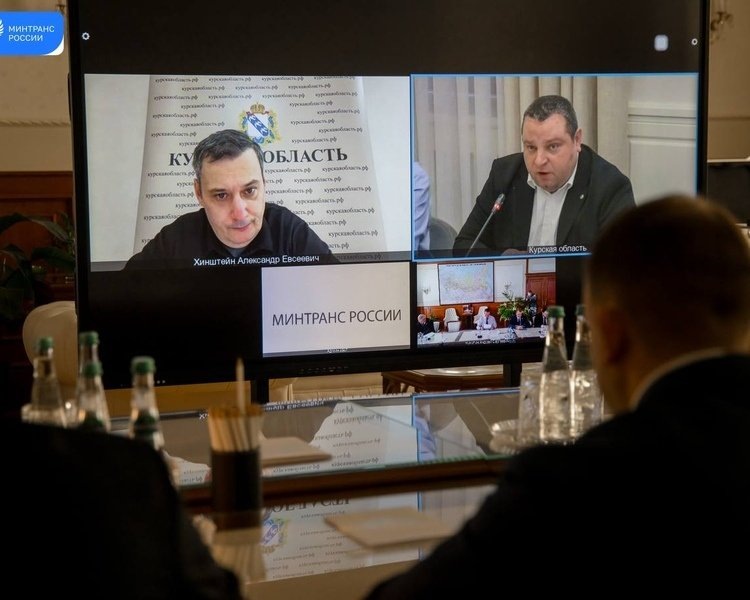     © фото - Минтранс Курской области