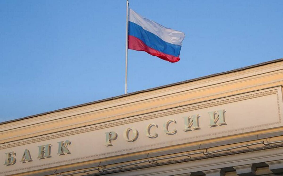    Банк России продлил ограничения на переводы за рубеж средств нерезидентов из недружественных стран Фото – Банк России
