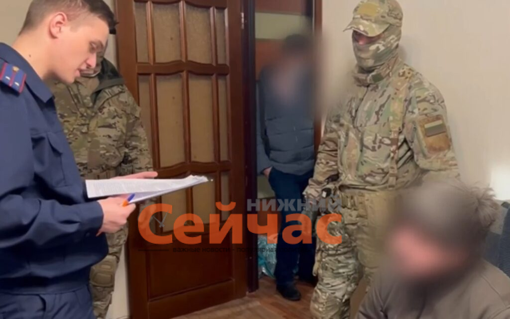    Фото: СУ СК России по Нижегородской области Редакция nn-now