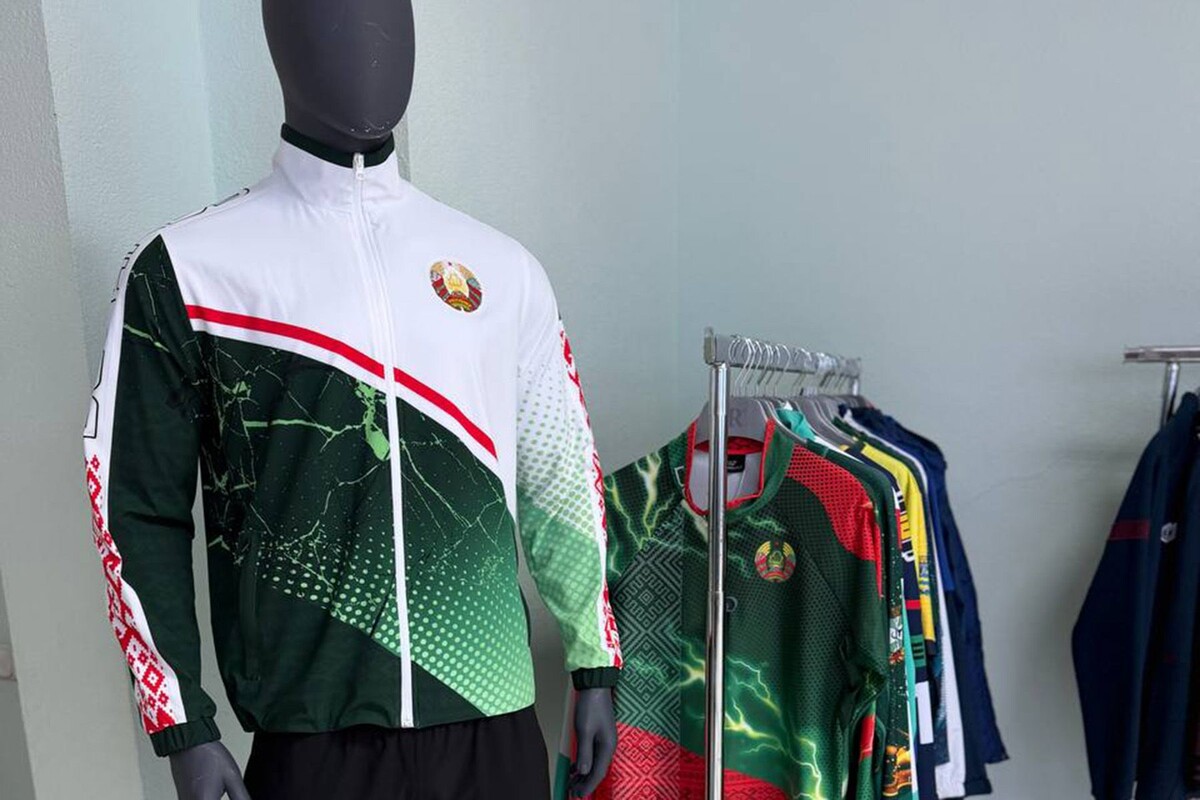  © «Беллегпром»