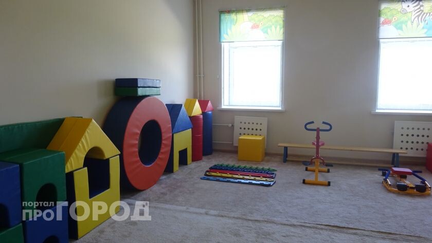    Фото "Про Город"