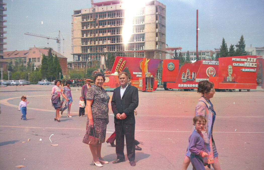 На площади Ленина, 1971