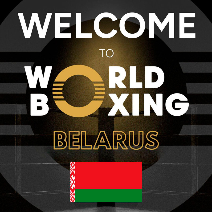    Фото: officialworldboxing / Instagram