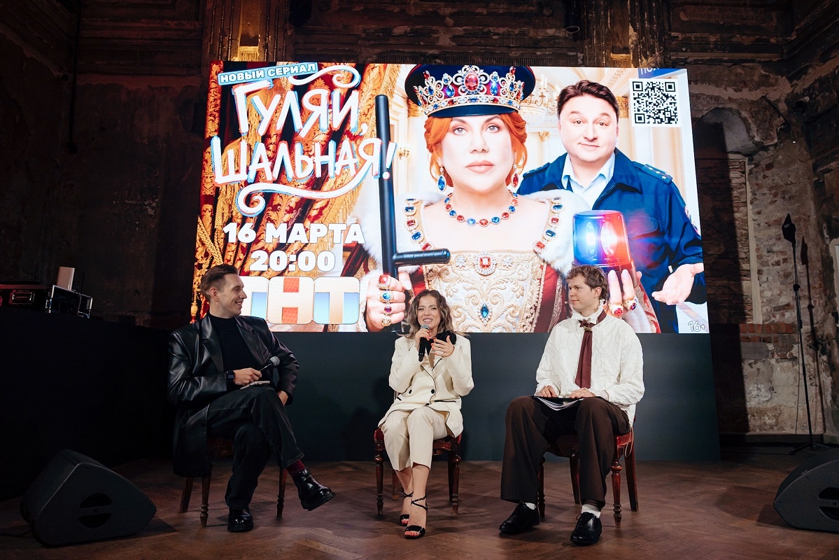    Представляя нижегородцам новый проект, Екатерина Кабак рассказала о ярких моментах со съёмок